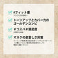 【5人シェア買いでお得】リズリー トーンアップ クッション ファンデーション SPF50+ PA+++ シースリック LIZLY 韓国コスメ  韓国 クッションファンデ クール マスクにつかない ファンデ カバー力 ナチュラルメイク ビタミン 夏ファンデ 紫外線 くすみ 毛穴 乾燥肌 美肌 コスメ 化粧品 メイク 定形外 送料無料
