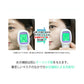 【5人シェア買いでお得】リズリー トーンアップ クッション ファンデーション SPF50+ PA+++ シースリック LIZLY 韓国コスメ  韓国 クッションファンデ クール マスクにつかない ファンデ カバー力 ナチュラルメイク ビタミン 夏ファンデ 紫外線 くすみ 毛穴 乾燥肌 美肌 コスメ 化粧品 メイク 定形外 送料無料