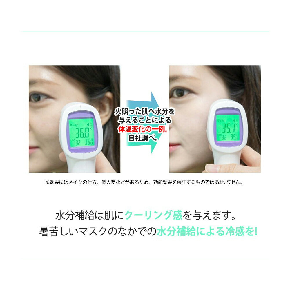 【5人シェア買いでお得】リズリー トーンアップ クッション ファンデーション SPF50+ PA+++ シースリック LIZLY 韓国コスメ  韓国 クッションファンデ クール マスクにつかない ファンデ カバー力 ナチュラルメイク ビタミン 夏ファンデ 紫外線 くすみ 毛穴 乾燥肌 美肌 コスメ 化粧品 メイク 定形外 送料無料