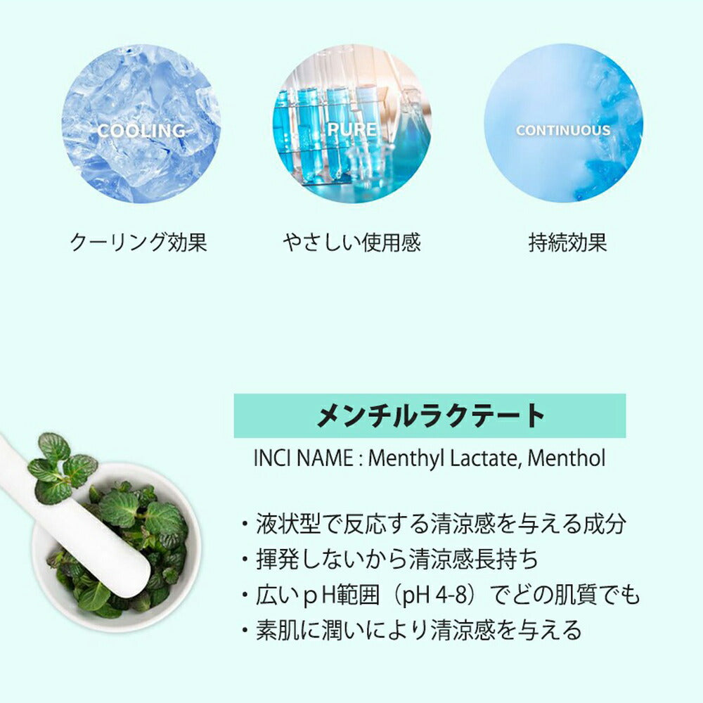 【5人シェア買いでお得】リズリー トーンアップ クッション ファンデーション SPF50+ PA+++ シースリック LIZLY 韓国コスメ  韓国 クッションファンデ クール マスクにつかない ファンデ カバー力 ナチュラルメイク ビタミン 夏ファンデ 紫外線 くすみ 毛穴 乾燥肌 美肌 コスメ 化粧品 メイク 定形外 送料無料