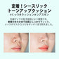 【5人シェア買いでお得】リズリー トーンアップ クッション ファンデーション SPF50+ PA+++ シースリック LIZLY 韓国コスメ  韓国 クッションファンデ クール マスクにつかない ファンデ カバー力 ナチュラルメイク ビタミン 夏ファンデ 紫外線 くすみ 毛穴 乾燥肌 美肌 コスメ 化粧品 メイク 定形外 送料無料