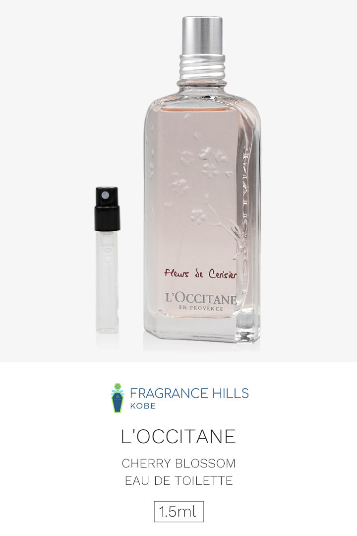 ロクシタン [ネコポス] チェリーブロッサム LOCCITANE オードトワレ 香水 お試し 1.5ml アトマイザー ミニ香水
