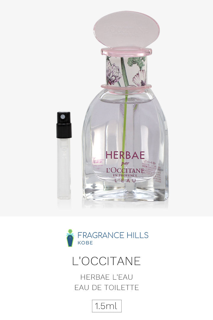 ロクシタン L'OCCITANE 香水 HERBAE エルバブランシュ - 香水(女性用)