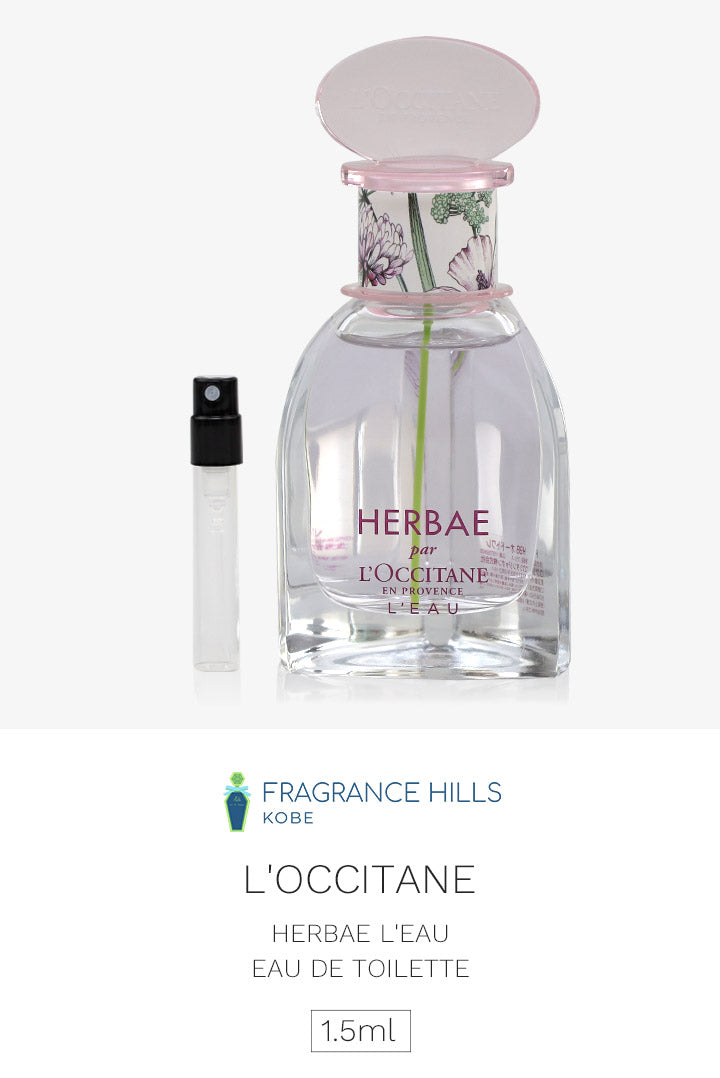 ロクシタン [ネコポス] エルバブランシュ LOCCITANE オードトワレ 香水 お試し 1.5ml アトマイザー ミニ香水