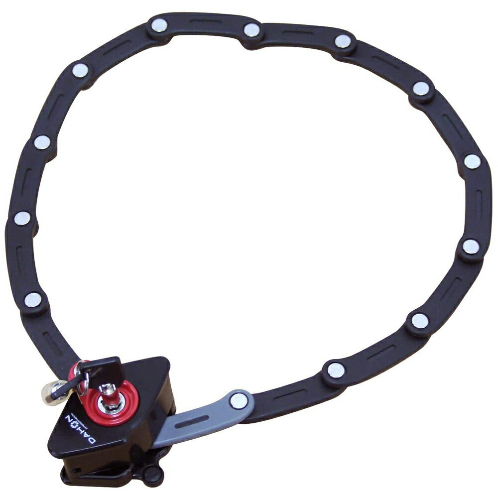 DAHON(ダホン) Foldable Chain Lock 折りたたみ チェーンロック 自転車 カギ ロック 鍵