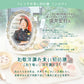 【ベビーキッズリリース記念セール】お食い初め 料理 セット 【フレンチの鉄人 坂井宏行監修 フレンチお食い初め膳 - 鯛のブイヤベース風コース - 】 歯固め石 赤飯 鯛 はまぐり 祝箸 国産天然真鯛 盛り付け済み レンジ解凍OK 送料無料