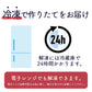 【ベビーキッズリリース記念セール】日本料理神谷監修 お食い初めセット 祝い鯛姿焼きコース 食器セット（男の子用）