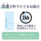★非掲載★お食い初め 料理 セット 【フレンチの鉄人 坂井宏行監修 フレンチお食い初め膳 - 祝い鯛姿焼きコース（鯛1kg・食器セット） - 】 歯固め石 赤飯 鯛 はまぐり 祝箸 国産天然真鯛 盛り付け済み レンジ解凍OK