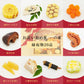 日本料理神谷監修 お食い初めセット 祝いづくし鯛赤飯コース - 葵 -