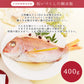 ★非掲載★お食い初め 料理 セット 【日本料理神谷監修 お食い初めセット -祝いづくし鯛赤飯コース 葵（鯛赤飯400g）-】 百日祝い はまぐり 鯛 歯固め石 ミシュラン 盛り付け済み レンジ解凍OK
