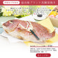 ★非掲載★お食い初め セット 料理 【日本料理神谷監修 お食い初めセット 祝い鯛姿焼きコース（鯛1kg・食器セット）】 百日祝い 鯛 歯固め石 ギフト パーティー お正月 インスタ映え 出産祝い ミシュラン 盛り付け済み レンジ解凍OK 送料無料
