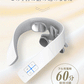 【3人シェア買いでお得】（ネイビーグリーン）NECK RELAX 1S 健康グッズ 首 肩 温熱 EMS