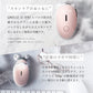NIPLUX BEAUTY QRELLE クレル ミニ EMS【エコ得】