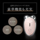 NIPLUX BEAUTY QRELLE クレル ミニ EMS【エコ得】
