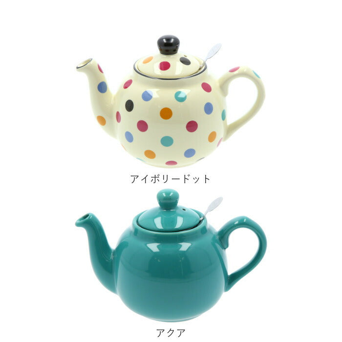 【グリーン・ティーポット】 ロンドンポタリー ティーポット 通販 紅茶 ポット 陶器 London Pottery おしゃれ かわいい 茶器 急須 モダン 茶こし付き ブランド 結婚祝い インテリア キッチン グッズ シンプル