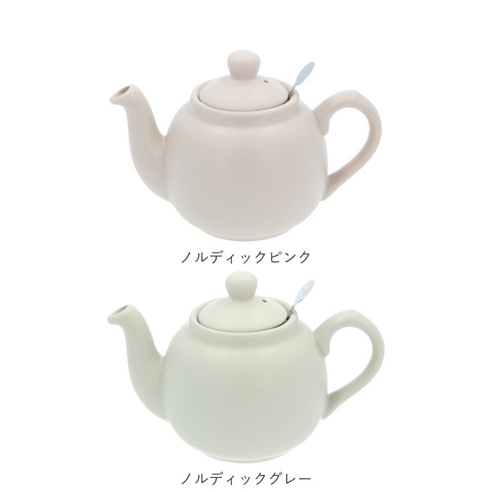 【グリーン・ティーポット】 ロンドンポタリー ティーポット 通販 紅茶 ポット 陶器 London Pottery おしゃれ かわいい 茶器 急須 モダン 茶こし付き ブランド 結婚祝い インテリア キッチン グッズ シンプル