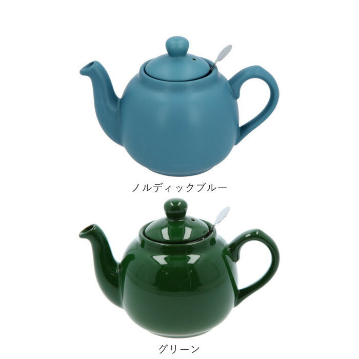 【グリーン・ティーポット】 ロンドンポタリー ティーポット 通販 紅茶 ポット 陶器 London Pottery おしゃれ かわいい 茶器 急須 モダン 茶こし付き ブランド 結婚祝い インテリア キッチン グッズ シンプル