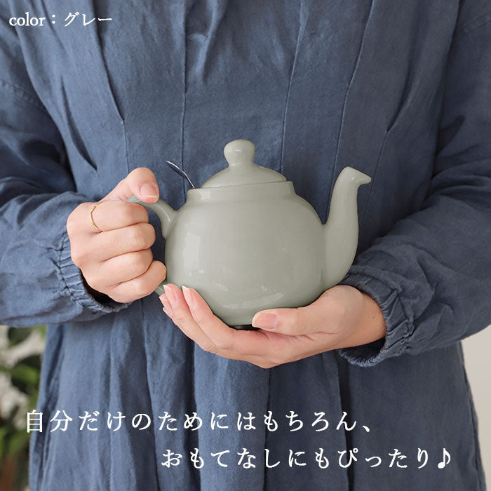 【グリーン・ティーポット】 ロンドンポタリー ティーポット 通販 紅茶 ポット 陶器 London Pottery おしゃれ かわいい 茶器 急須 モダン 茶こし付き ブランド 結婚祝い インテリア キッチン グッズ シンプル