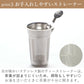 【グレー・ティーポット】 ロンドンポタリー ティーポット 通販 紅茶 ポット 陶器 London Pottery おしゃれ かわいい 茶器 急須 モダン 茶こし付き ブランド 結婚祝い インテリア キッチン グッズ シンプル