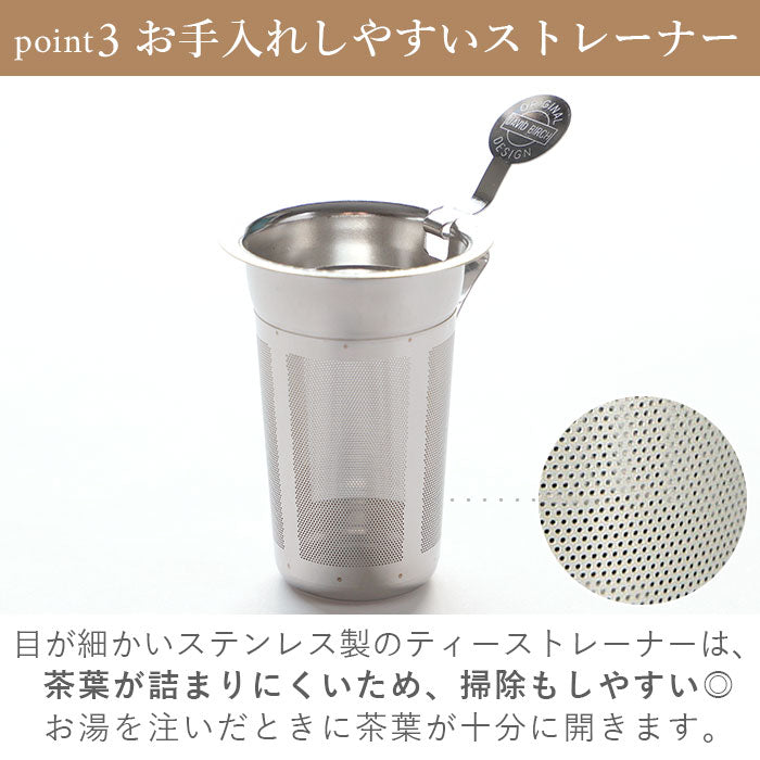 【グリーン・ティーポット】 ロンドンポタリー ティーポット 通販 紅茶 ポット 陶器 London Pottery おしゃれ かわいい 茶器 急須 モダン 茶こし付き ブランド 結婚祝い インテリア キッチン グッズ シンプル