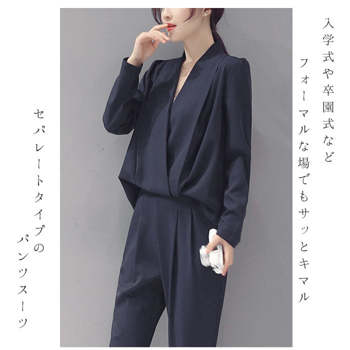 【グレー・Lサイズ】 パンツスーツ レディース 通販 卒業式 入学式 パンツドレス 結婚式 セットアップ? 通勤 オールインワン テーパードパンツ フォーマル 七五三 お宮参り カジュアルスーツ 誕生日会