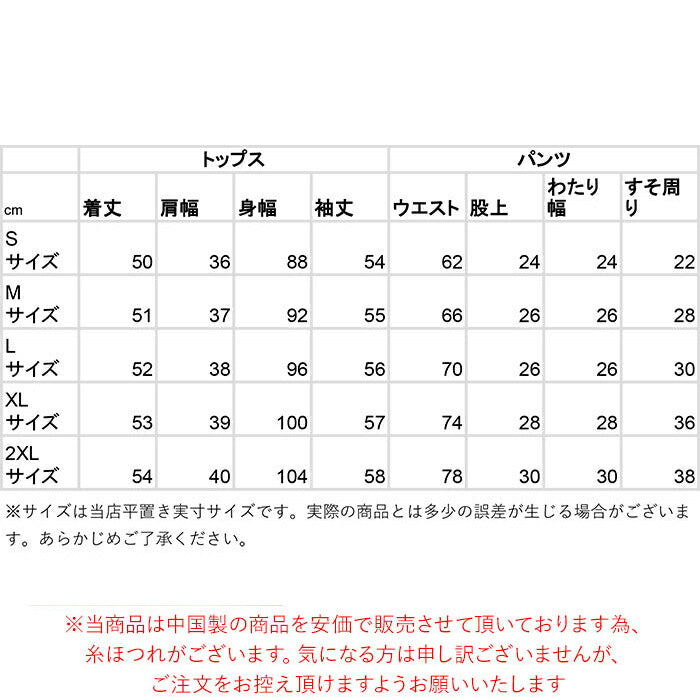 【ブラック・2XLサイズ】 パンツスーツ レディース 通販 卒業式 入学式 パンツドレス 結婚式 セットアップ? 通勤 オールインワン テーパードパンツ フォーマル 七五三 お宮参り カジュアルスーツ 誕生日会