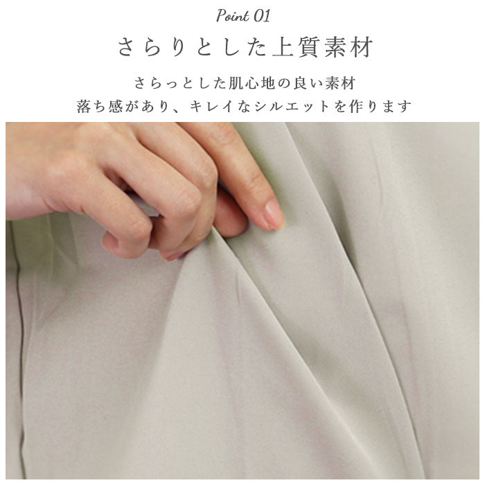 【ブラック・2XLサイズ】 パンツスーツ レディース 通販 卒業式 入学式 パンツドレス 結婚式 セットアップ? 通勤 オールインワン テーパードパンツ フォーマル 七五三 お宮参り カジュアルスーツ 誕生日会