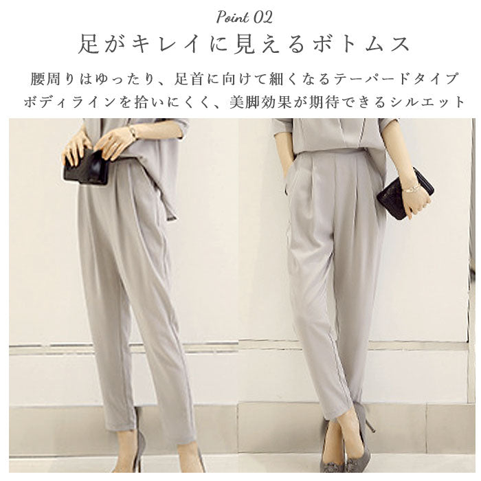 【グレー・Lサイズ】 パンツスーツ レディース 通販 卒業式 入学式 パンツドレス 結婚式 セットアップ? 通勤 オールインワン テーパードパンツ フォーマル 七五三 お宮参り カジュアルスーツ 誕生日会