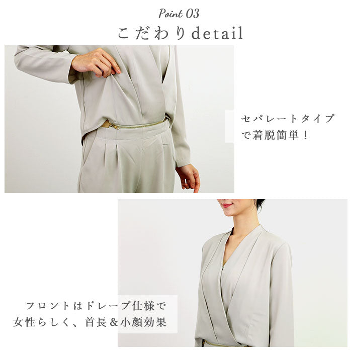【グレー・Lサイズ】 パンツスーツ レディース 通販 卒業式 入学式 パンツドレス 結婚式 セットアップ? 通勤 オールインワン テーパードパンツ フォーマル 七五三 お宮参り カジュアルスーツ 誕生日会