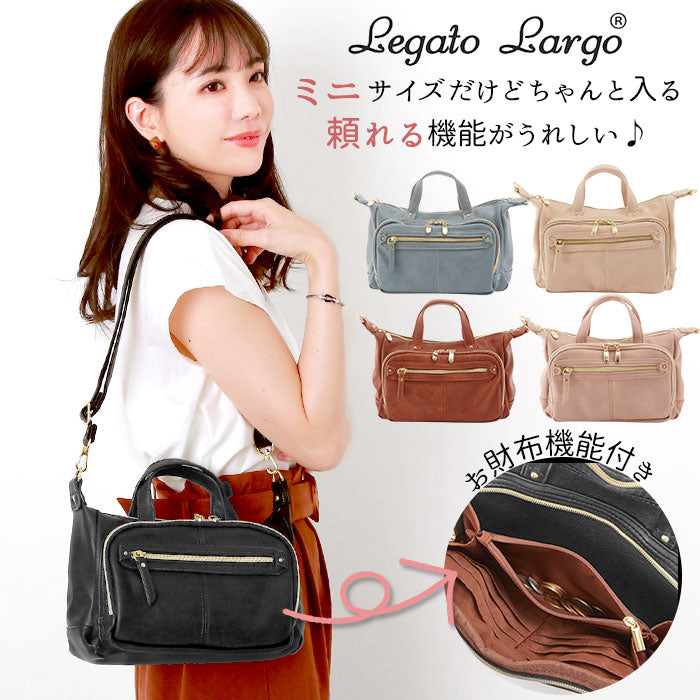 【キャメル・lrc1621】 ミニショルダー レガートラルゴ Legato Largo  通販 レディース 2way トート 微光沢 シボ 斜めがけ  軽量 ショルダーバッグ ミニ ショルダー ショウルダートート 通勤 お財布 合皮