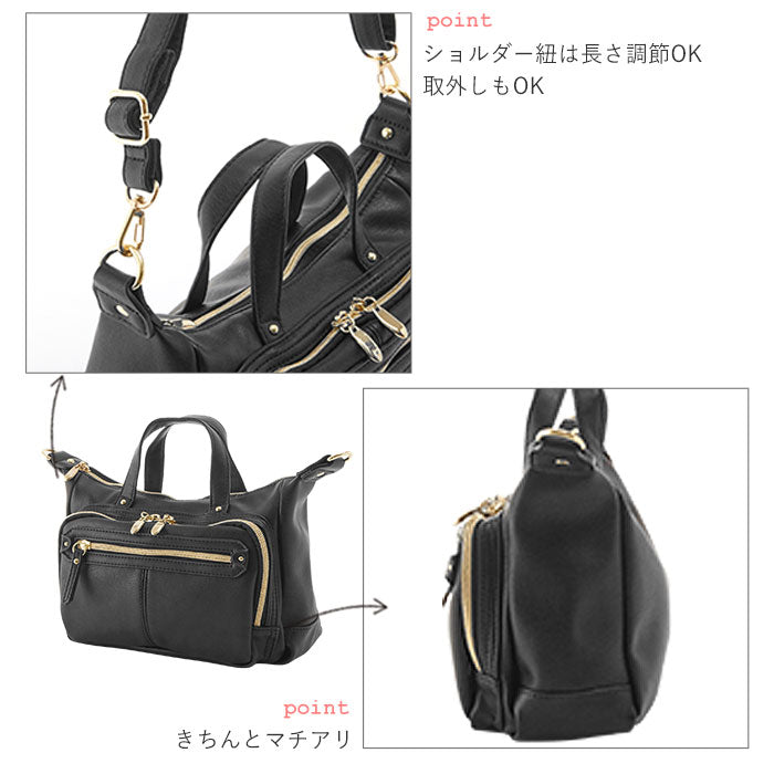 【キャメル・lrc1621】 ミニショルダー レガートラルゴ Legato Largo  通販 レディース 2way トート 微光沢 シボ 斜めがけ  軽量 ショルダーバッグ ミニ ショルダー ショウルダートート 通勤 お財布 合皮