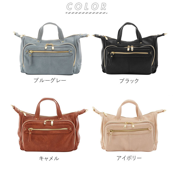 【キャメル・lrc1621】 ミニショルダー レガートラルゴ Legato Largo  通販 レディース 2way トート 微光沢 シボ 斜めがけ  軽量 ショルダーバッグ ミニ ショルダー ショウルダートート 通勤 お財布 合皮