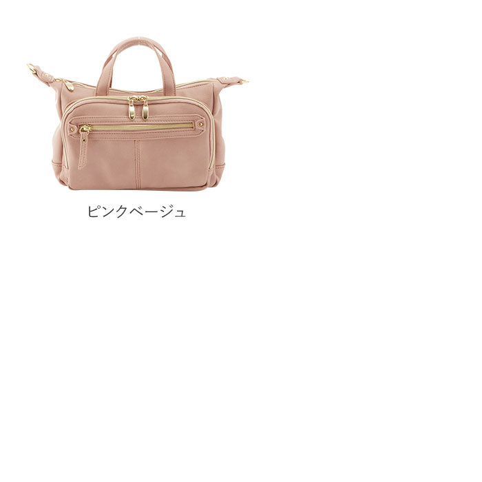 【キャメル・lrc1621】 ミニショルダー レガートラルゴ Legato Largo  通販 レディース 2way トート 微光沢 シボ 斜めがけ  軽量 ショルダーバッグ ミニ ショルダー ショウルダートート 通勤 お財布 合皮