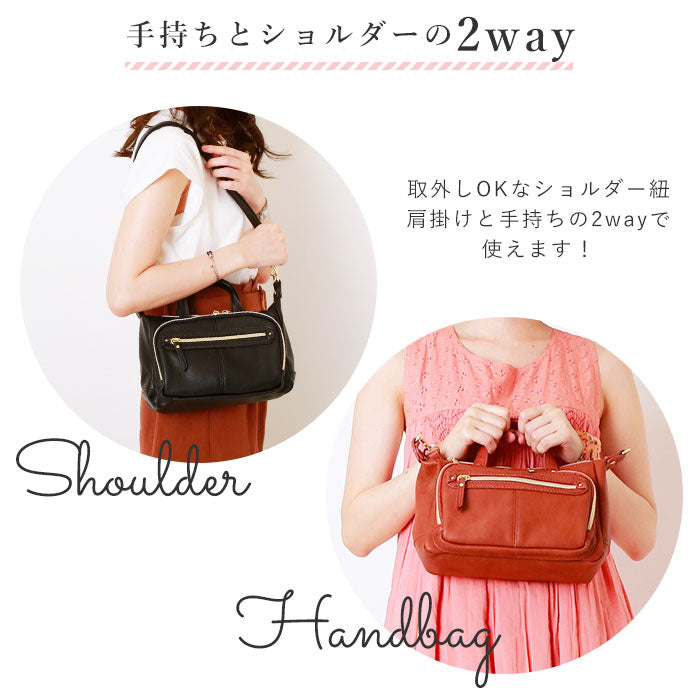 【キャメル・lrc1621】 ミニショルダー レガートラルゴ Legato Largo  通販 レディース 2way トート 微光沢 シボ 斜めがけ  軽量 ショルダーバッグ ミニ ショルダー ショウルダートート 通勤 お財布 合皮