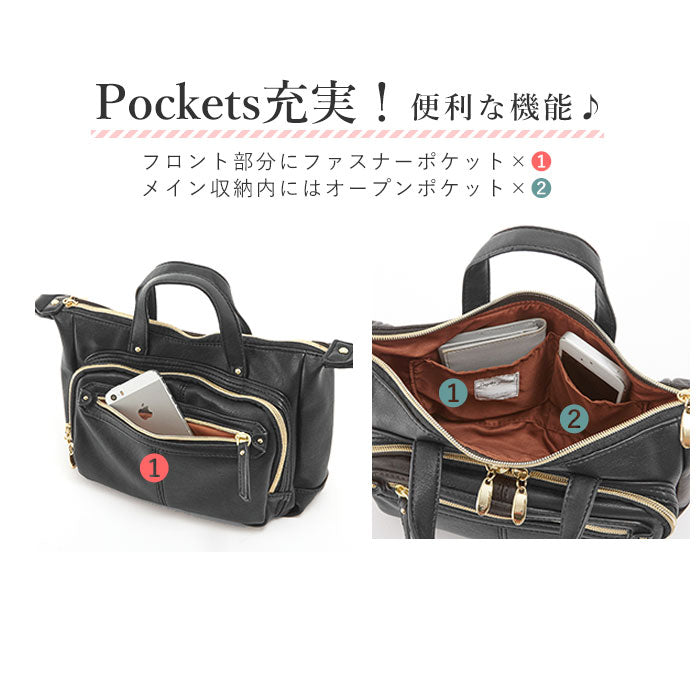【キャメル・lrc1621】 ミニショルダー レガートラルゴ Legato Largo  通販 レディース 2way トート 微光沢 シボ 斜めがけ  軽量 ショルダーバッグ ミニ ショルダー ショウルダートート 通勤 お財布 合皮