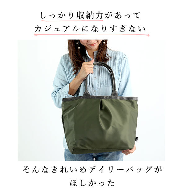 【ROS.ローズ・LT-F1621】 レガートラルゴ トートバッグ A4 通販 ブランド ナイロン調 通勤 40代 通学 おしゃれ 通学 ショルダーバッグ 手さげ 肩掛け ポリエステル 10ポケット 敬老の日 ギフト 母の日 プレゼント