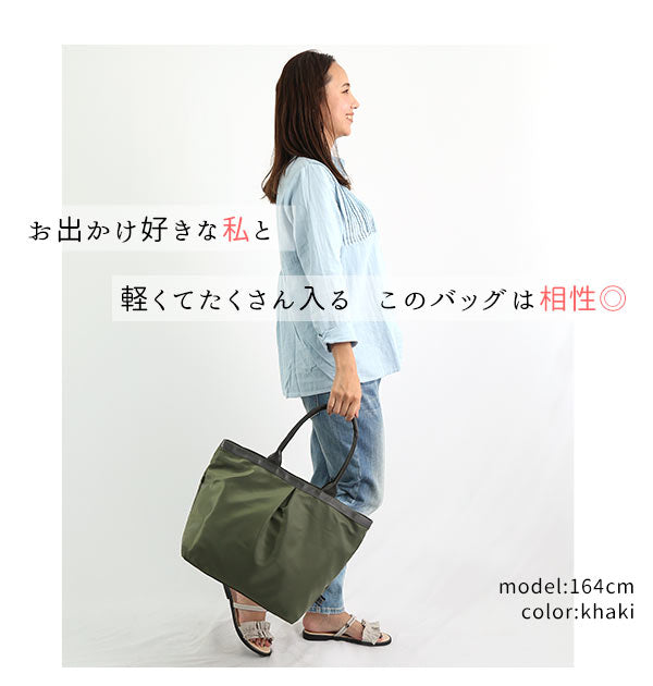 【GBE.グレーベージュ・LT-F1621】 レガートラルゴ トートバッグ A4 通販 ブランド ナイロン調 通勤 40代 通学 おしゃれ 通学 ショルダーバッグ 手さげ 肩掛け ポリエステル 10ポケット 敬老の日 ギフト 母の日 プレゼント