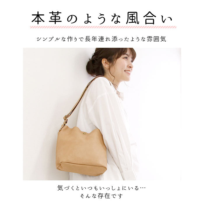 【R.ブラウン・lua0182】 ワンショルダーバッグ Legato Largo レガートラルゴ  通販 レディース 一枚革風 フェイクレザー 合成皮革 合皮 ショルダーバッグ ミニショルダーバッグ 肩掛け 斜め掛け ポシェット