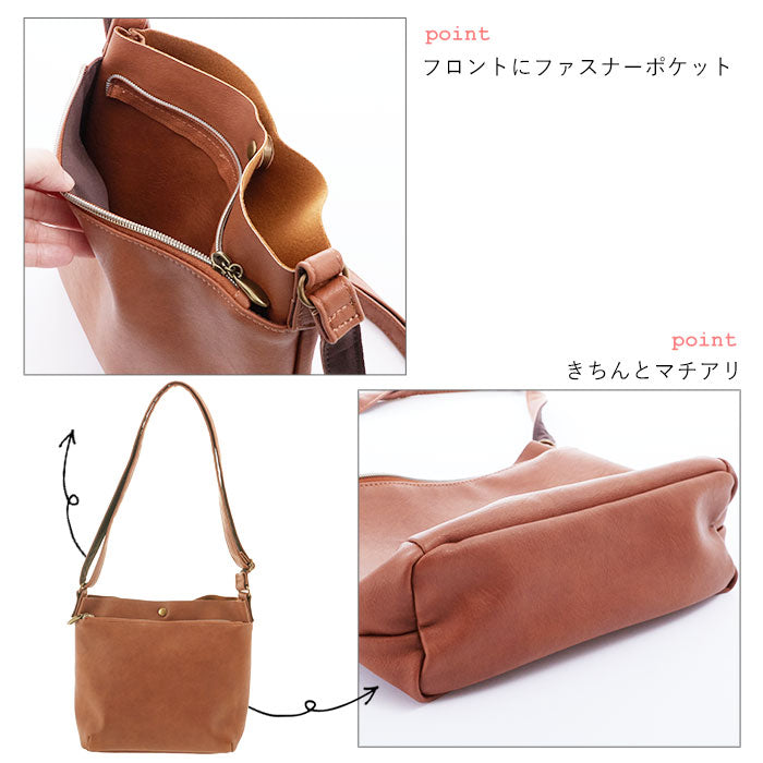 【R.ブラウン・lua0182】 ワンショルダーバッグ Legato Largo レガートラルゴ  通販 レディース 一枚革風 フェイクレザー 合成皮革 合皮 ショルダーバッグ ミニショルダーバッグ 肩掛け 斜め掛け ポシェット