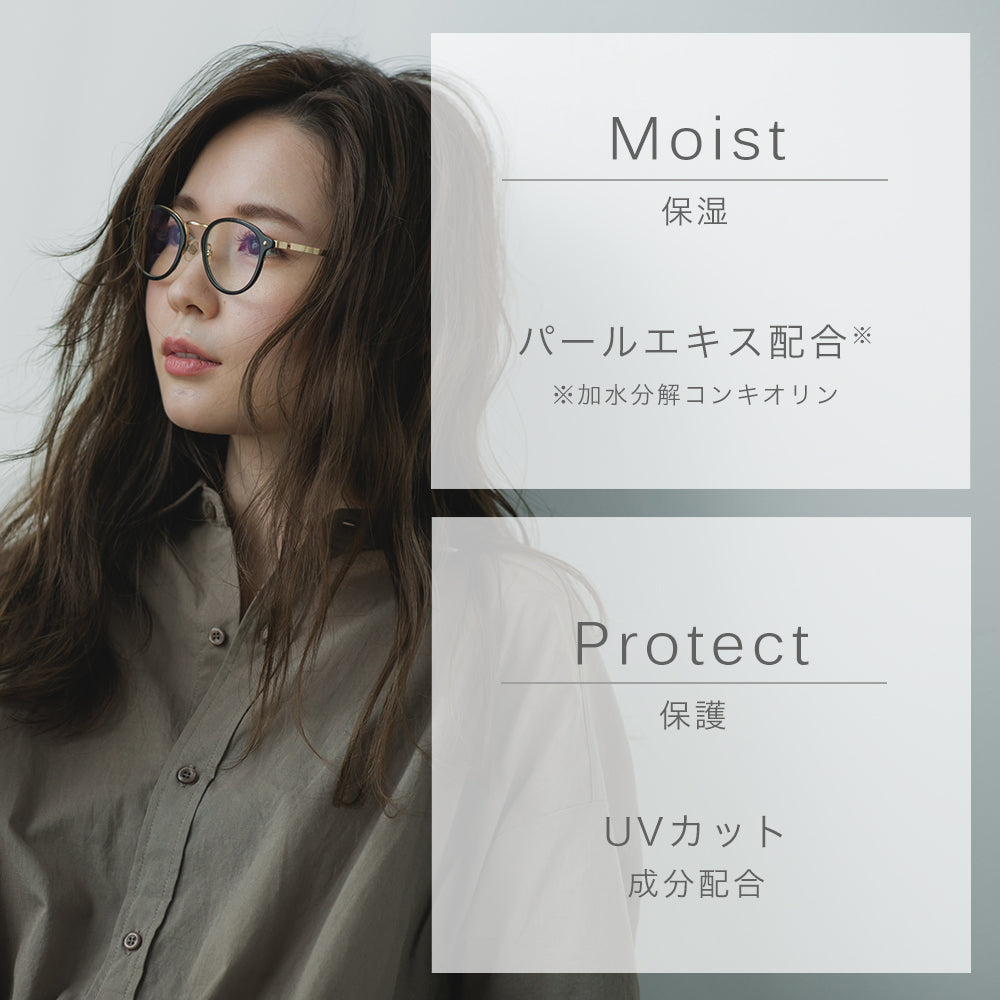 LUFT ルフト ヘアスプレー 180g ベース base 無香料 ヘアアイロン前 ふんわり トリートメント スタイリング剤