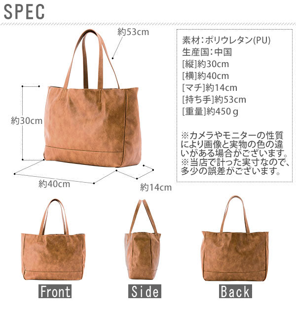 【NV.ネイビー・LU-H0904】 トートバッグ 多収納 Legato Largo レガートラルゴ  通販 トート 大容量 A4サイズ レディース メンズ 通勤 通学 おしゃれ かわいい 軽量 軽い 大きめ 大きい 黒 ブラック マザーズバッグ
