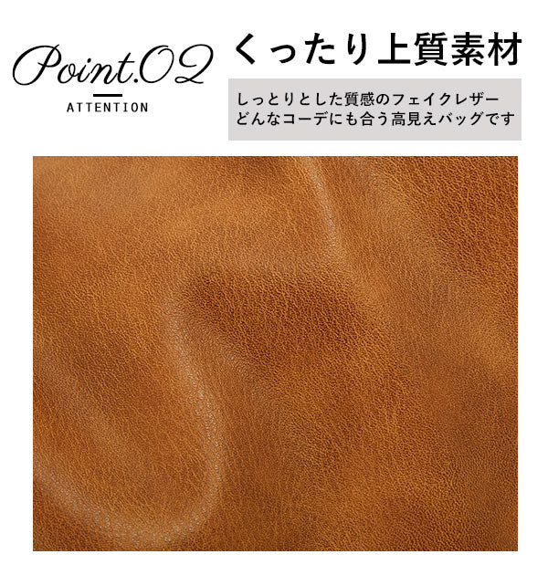 【NV.ネイビー・LU-H0904】 トートバッグ 多収納 Legato Largo レガートラルゴ  通販 トート 大容量 A4サイズ レディース メンズ 通勤 通学 おしゃれ かわいい 軽量 軽い 大きめ 大きい 黒 ブラック マザーズバッグ