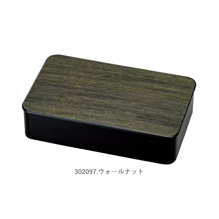 【302110.ローズウッド】 弁当箱 1段 レンジ対応 通販 日本製 1000 男子 大容量 ランチボックス メンズ おしゃれ 大人 お弁当箱 食洗機対応 シンプル 木目調 一段ランチ L HAKOYA たつみや プラスチック製