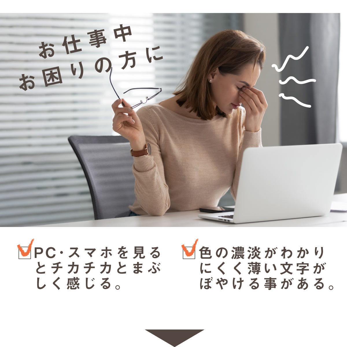 ルテイン サプリ ルテインの力EX 60粒