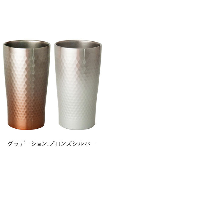 【29827.ブロンズシルバー】 ステンレス タンブラー 通販 保温 保冷 おしゃれ ペア luxe リュクス ペアメタルサーモタンブラー 真空断熱 結露しない お祝い ギフト プレゼント 父の日 母の日 敬老の日 新生活