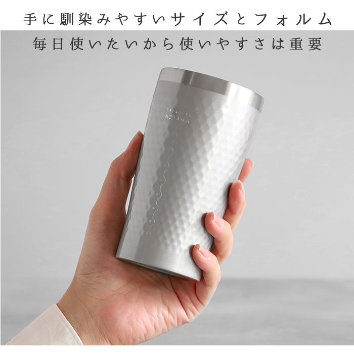 【29827.ブロンズシルバー】 ステンレス タンブラー 通販 保温 保冷 おしゃれ ペア luxe リュクス ペアメタルサーモタンブラー 真空断熱 結露しない お祝い ギフト プレゼント 父の日 母の日 敬老の日 新生活