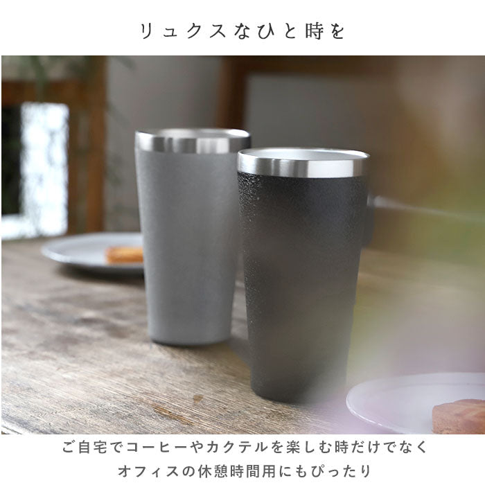 【29827.ブロンズシルバー】 ステンレス タンブラー 通販 保温 保冷 おしゃれ ペア luxe リュクス ペアメタルサーモタンブラー 真空断熱 結露しない お祝い ギフト プレゼント 父の日 母の日 敬老の日 新生活
