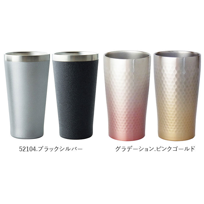 【29827.ブロンズシルバー】 ステンレス タンブラー 通販 保温 保冷 おしゃれ ペア luxe リュクス ペアメタルサーモタンブラー 真空断熱 結露しない お祝い ギフト プレゼント 父の日 母の日 敬老の日 新生活