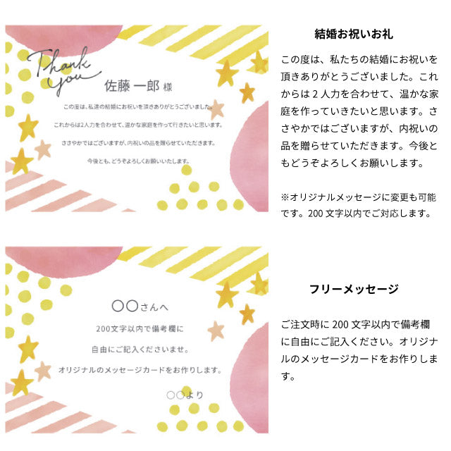 サーロインロースカルビA5サーロインステーキロースカルビ200グラム／各3パック合計9袋セット