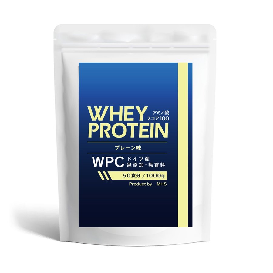ホエイプロテイン プロテイン ドイツ産(WPC) 1kg アミノ酸スコア100 whey protein